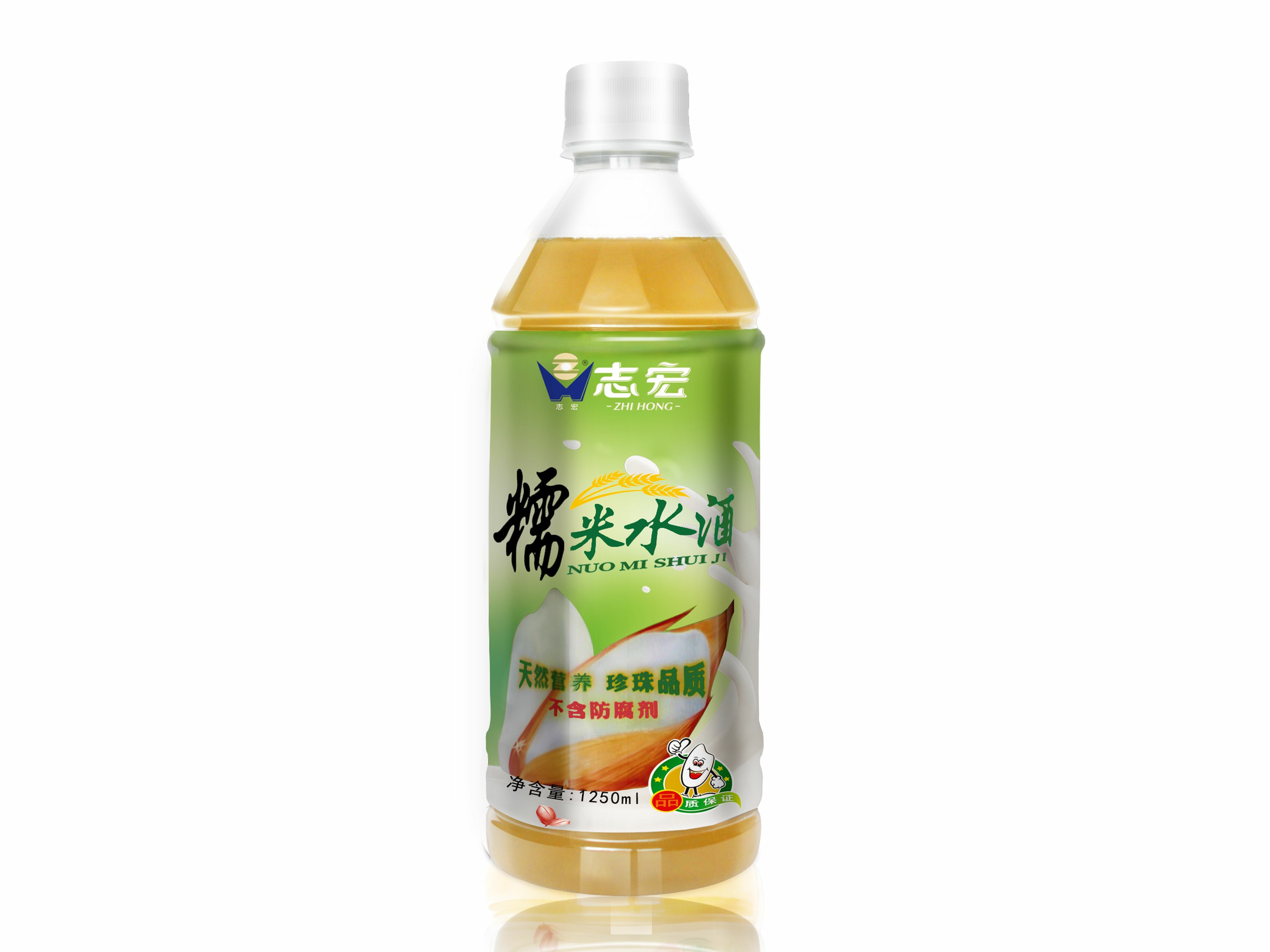 志宏1.25L糯米水酒（露酒）